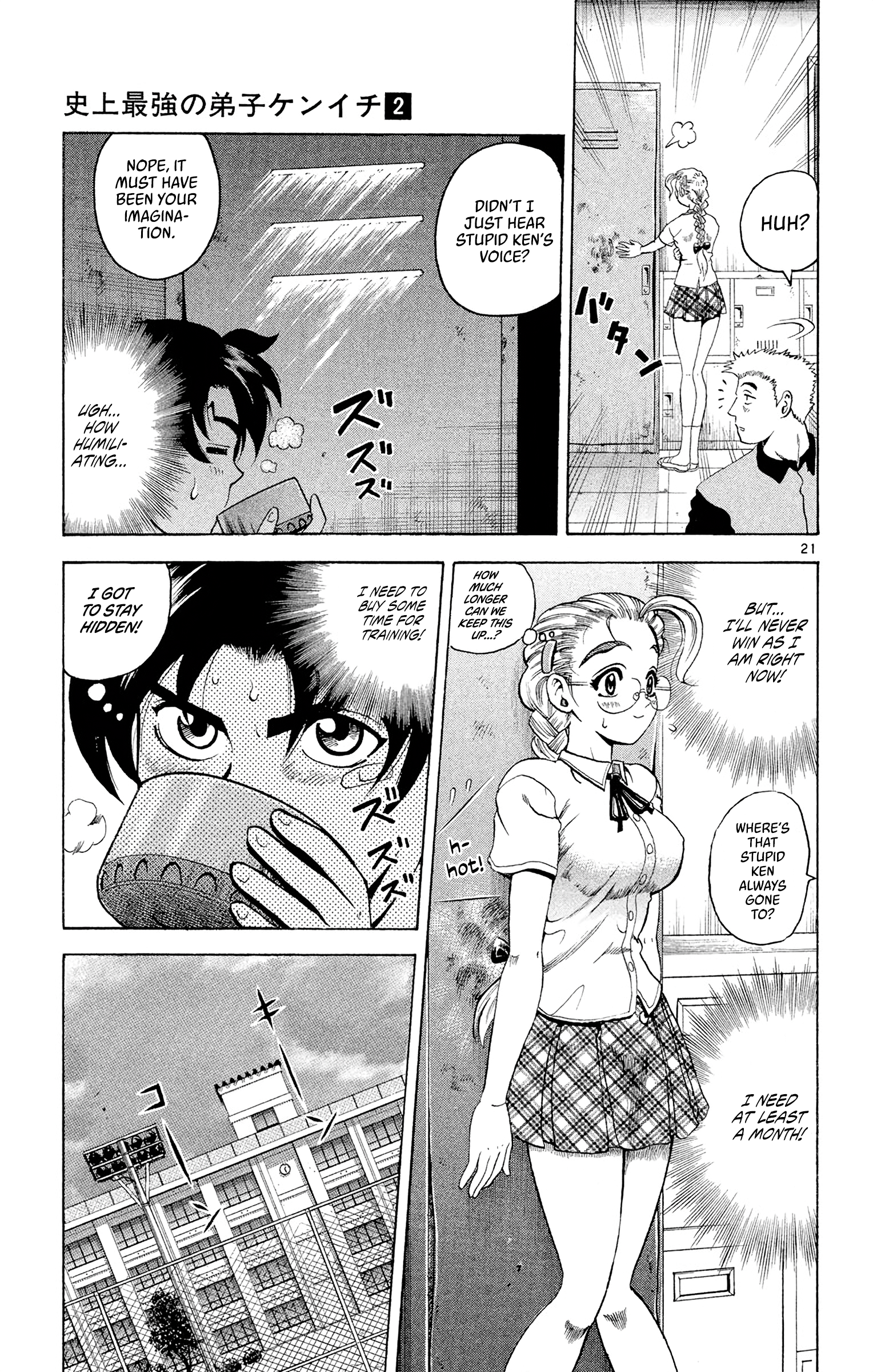 Chapter 8 – Become The Disciple! page