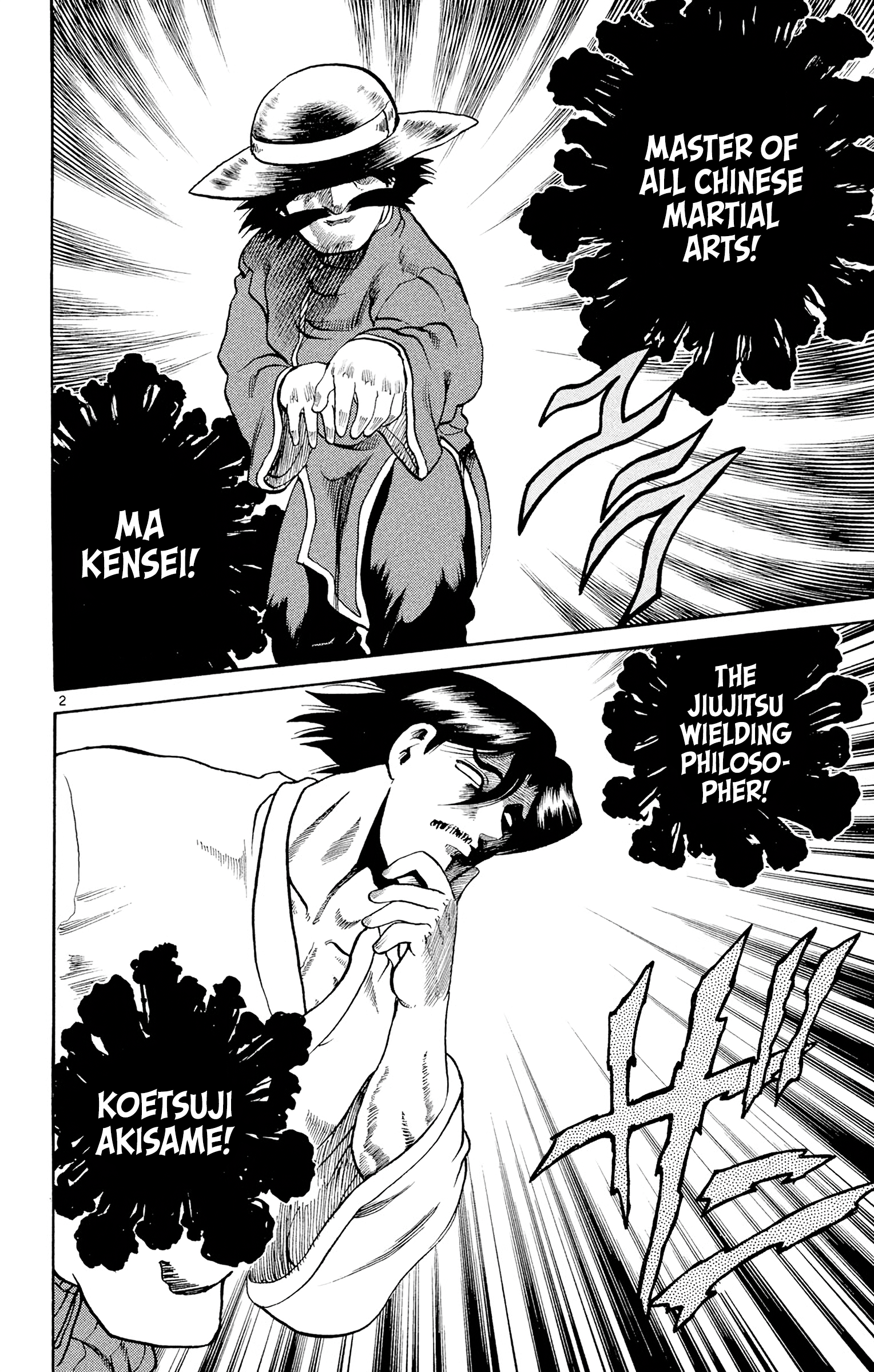 Chapter 8 – Become The Disciple! page