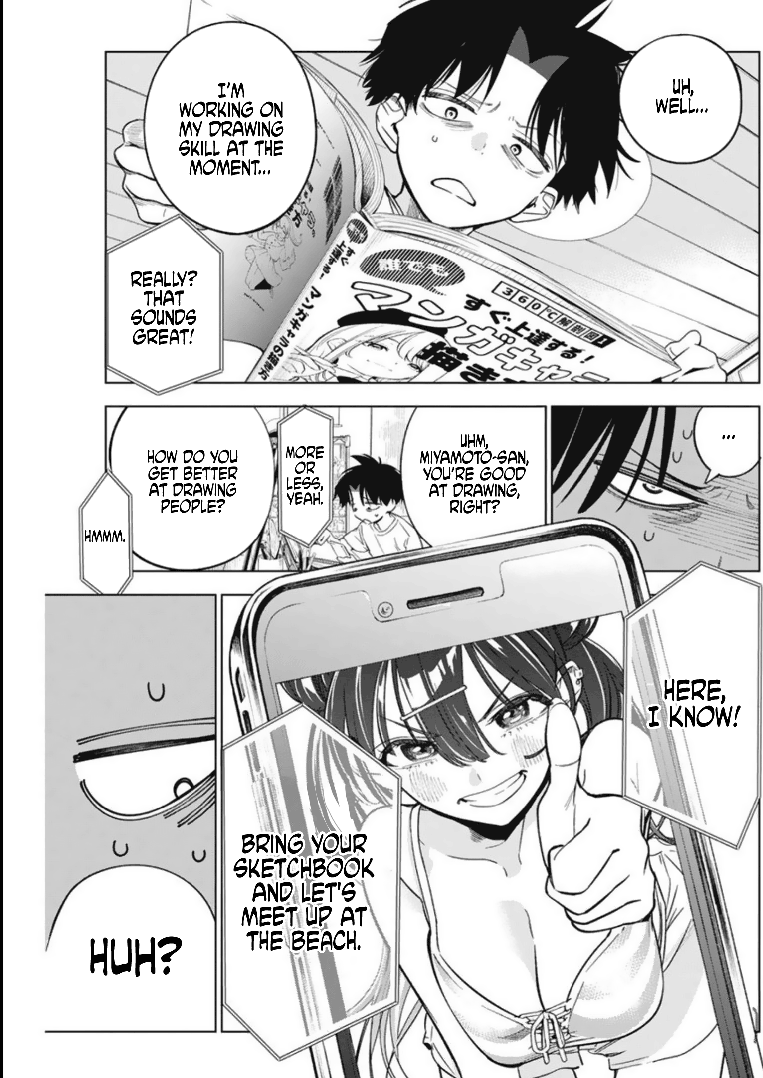 Kakunaru Ue wa Chapter 8 Page 7