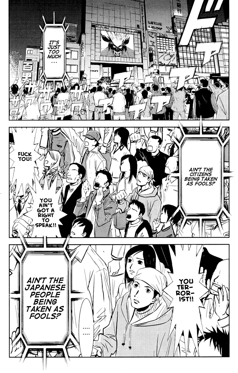 Halaman dari Akumetsu Chapter 61