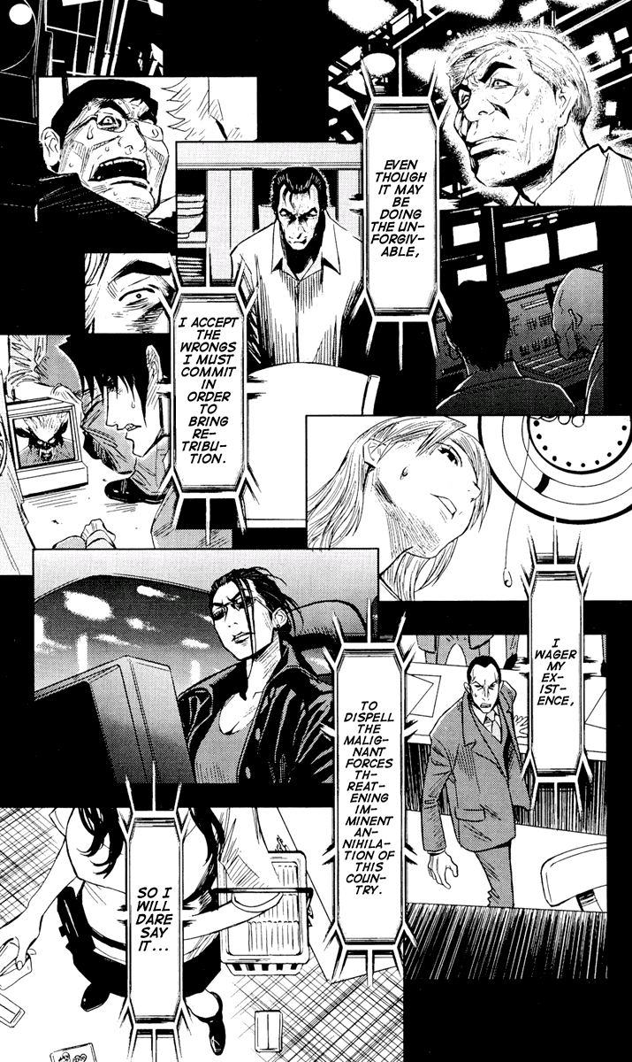 Halaman dari Akumetsu Chapter 61