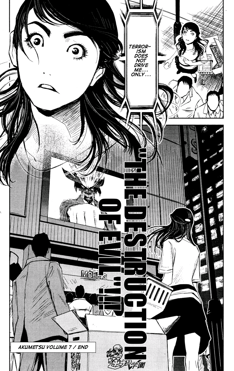 Halaman dari Akumetsu Chapter 61