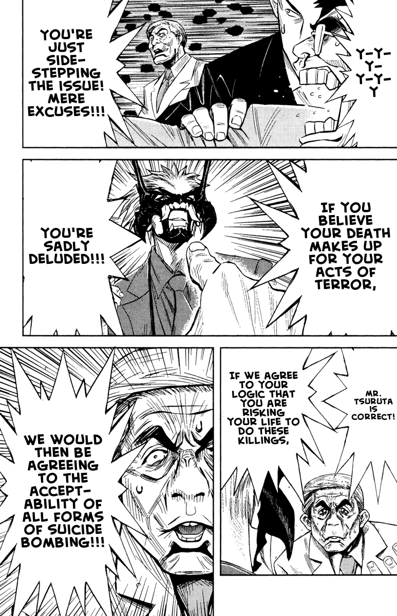 Halaman dari Akumetsu Chapter 61