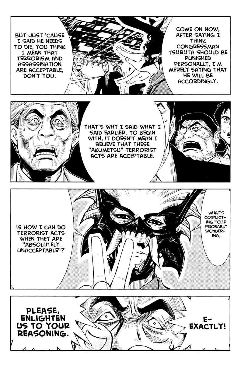 Halaman dari Akumetsu Chapter 61