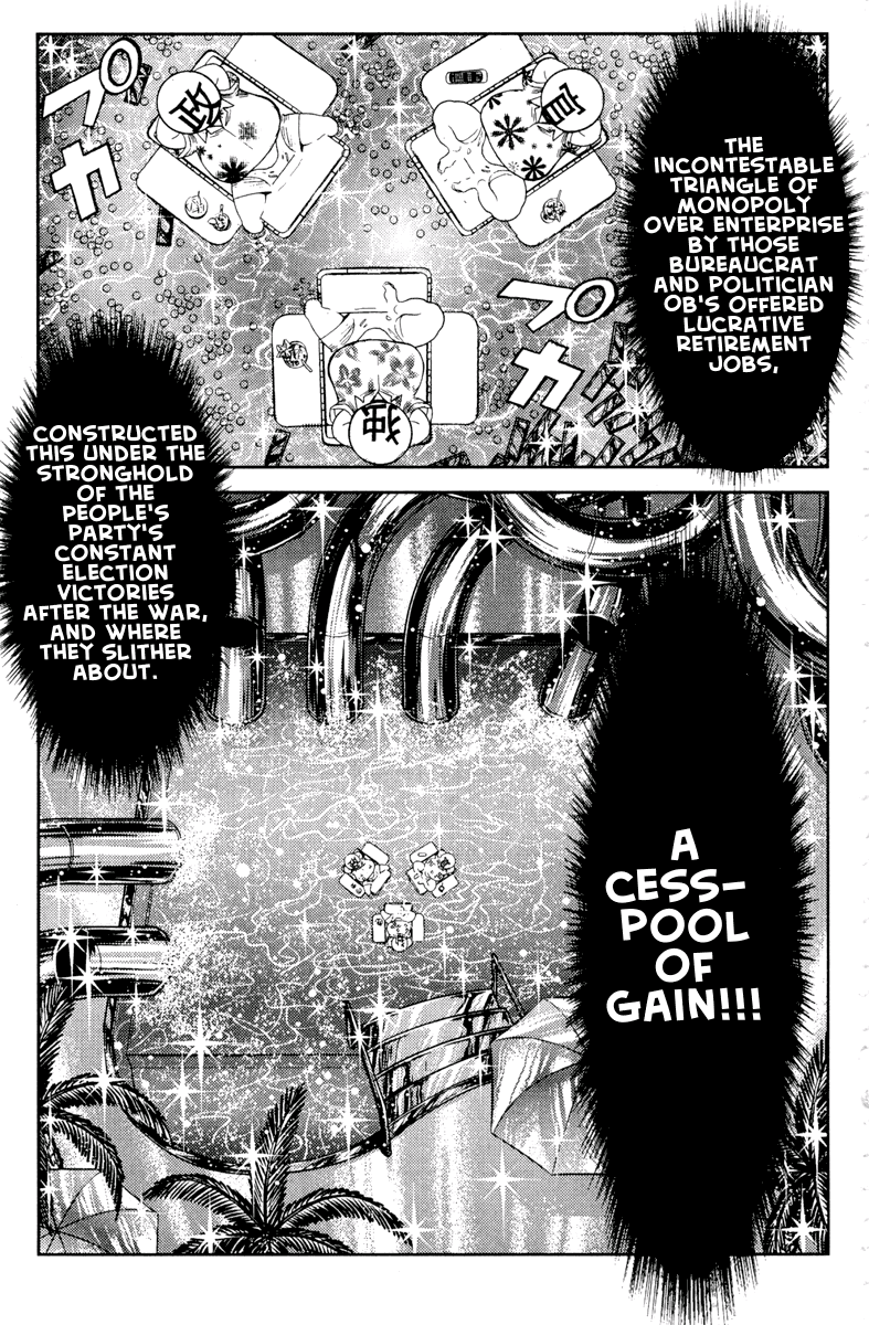 Halaman dari Akumetsu Chapter 61