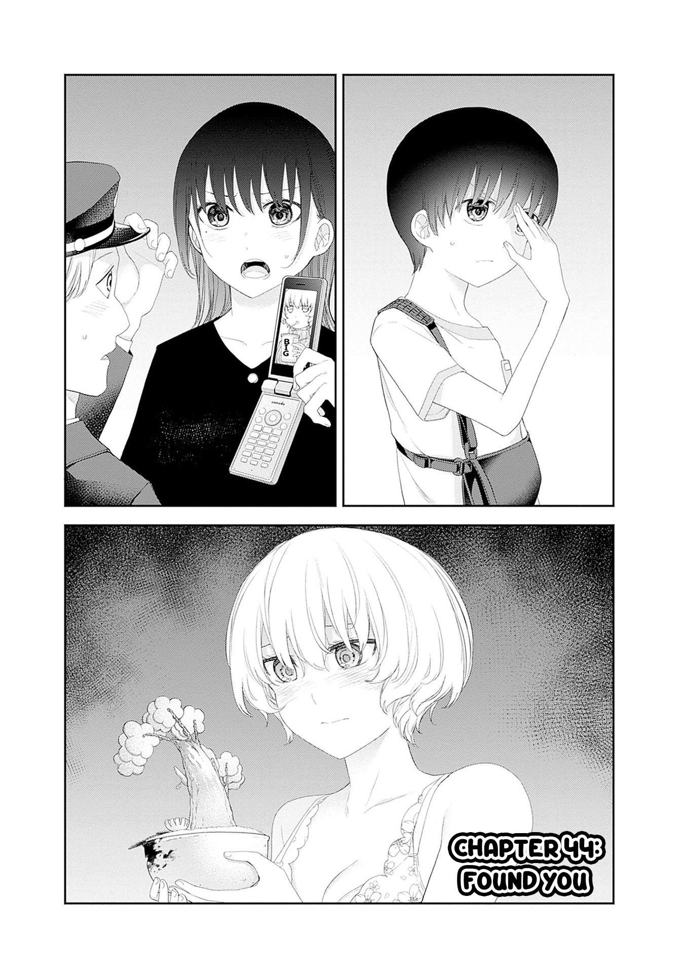 Halaman dari Shikisaki Shimai wa Abakaretai Chapter 44