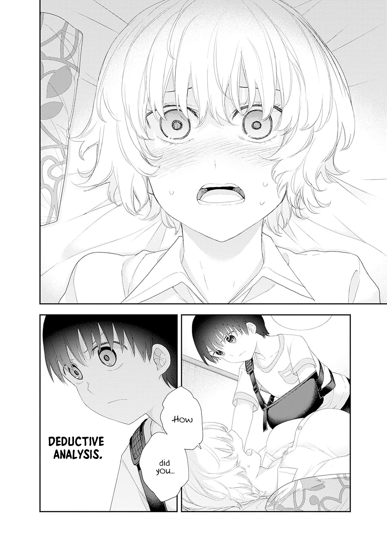 Halaman dari Shikisaki Shimai wa Abakaretai Chapter 44