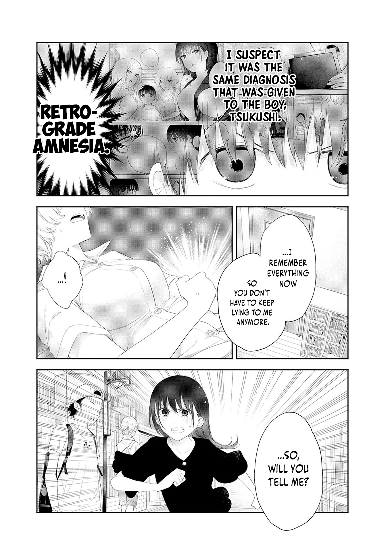 Halaman dari Shikisaki Shimai wa Abakaretai Chapter 44