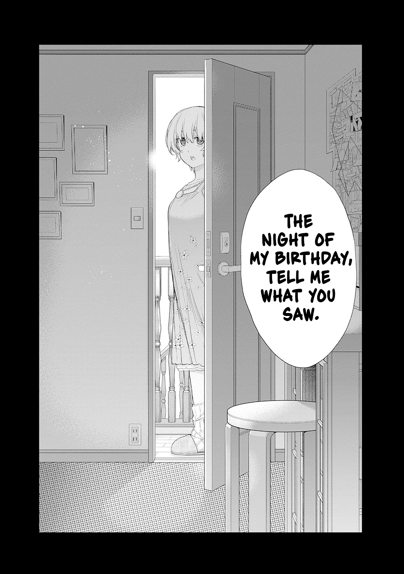 Halaman dari Shikisaki Shimai wa Abakaretai Chapter 44