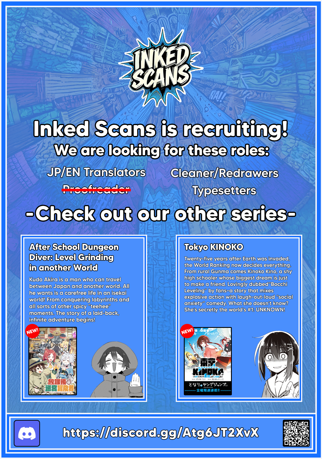 Halaman dari Shikisaki Shimai wa Abakaretai Chapter 44