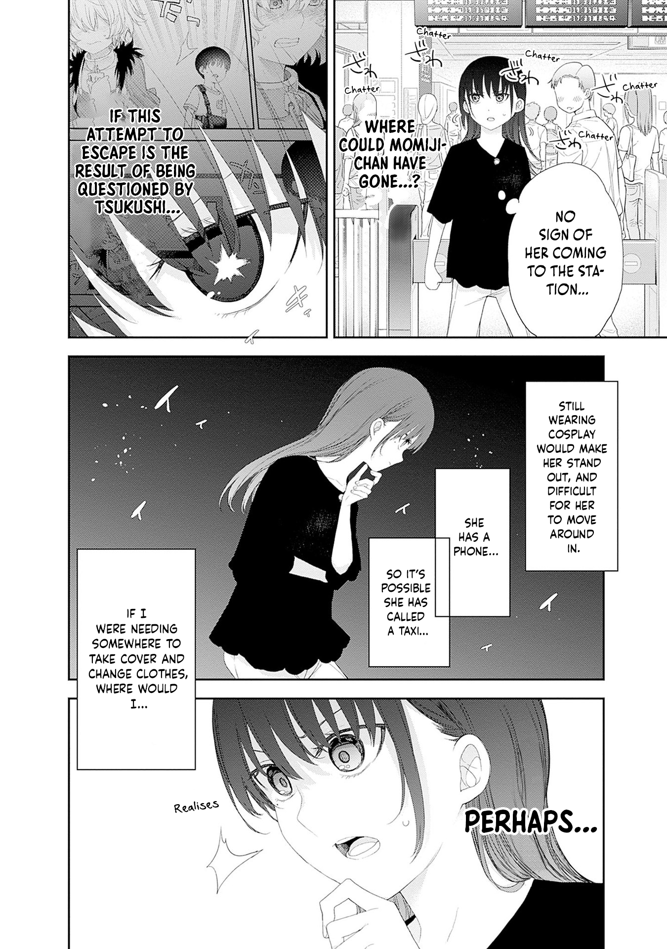 Halaman dari Shikisaki Shimai wa Abakaretai Chapter 44