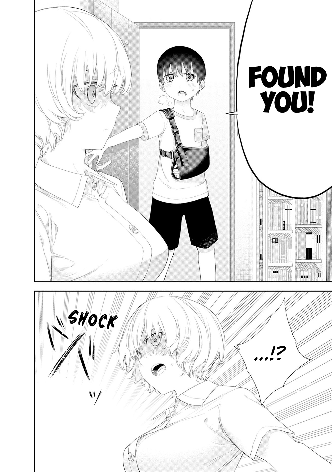 Halaman dari Shikisaki Shimai wa Abakaretai Chapter 44