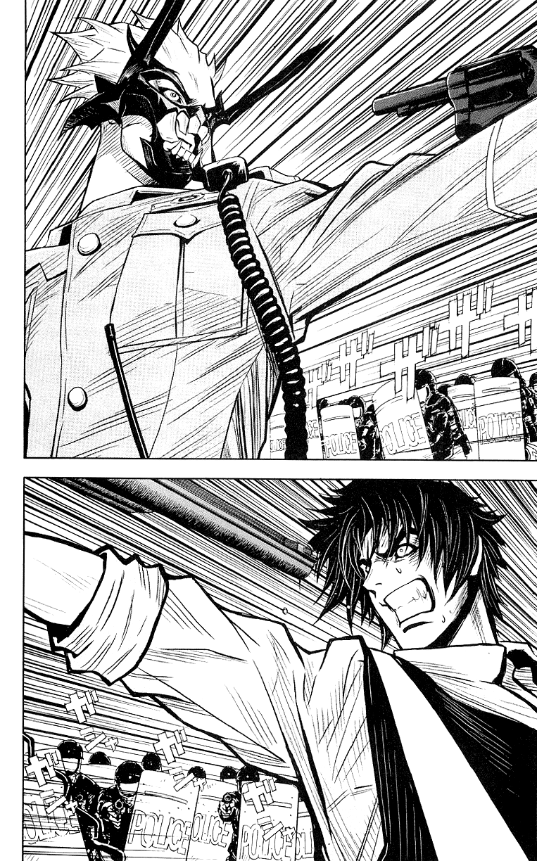 Halaman dari Akumetsu Chapter 10