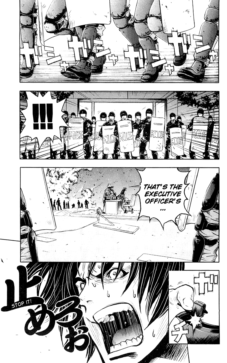 Halaman dari Akumetsu Chapter 10