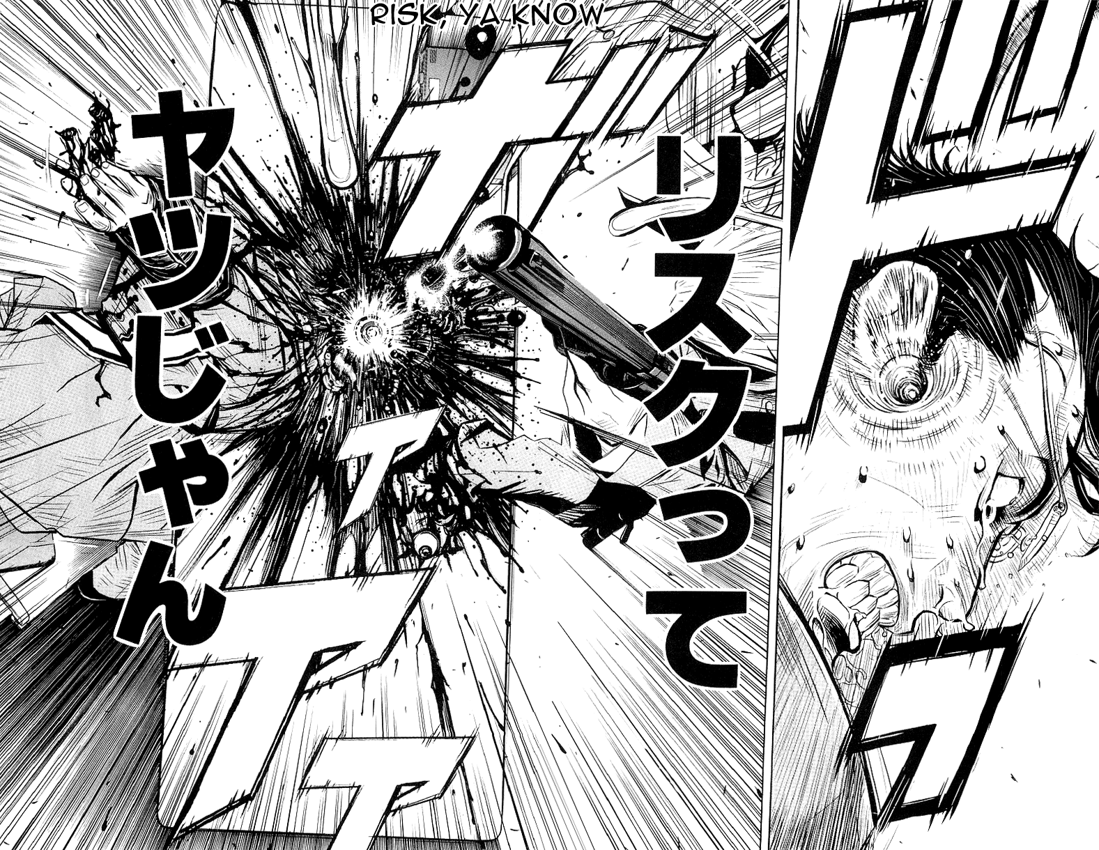 Halaman dari Akumetsu Chapter 10