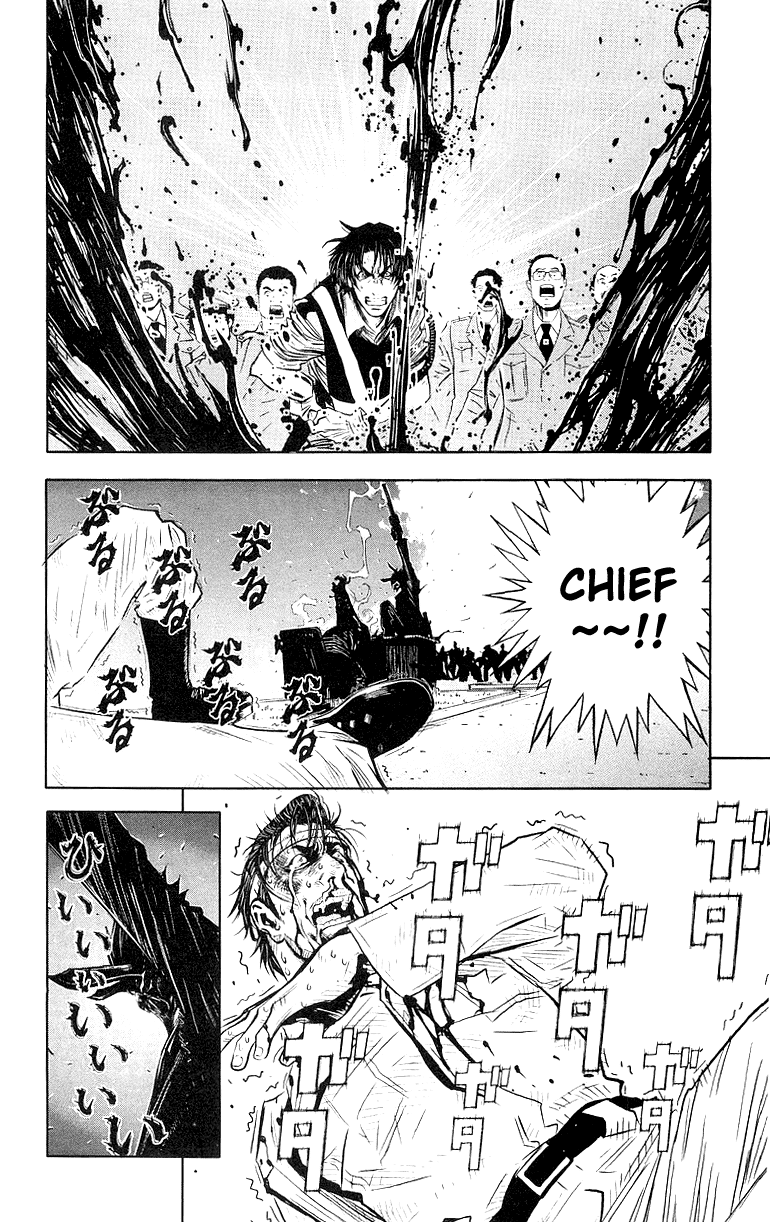 Halaman dari Akumetsu Chapter 10