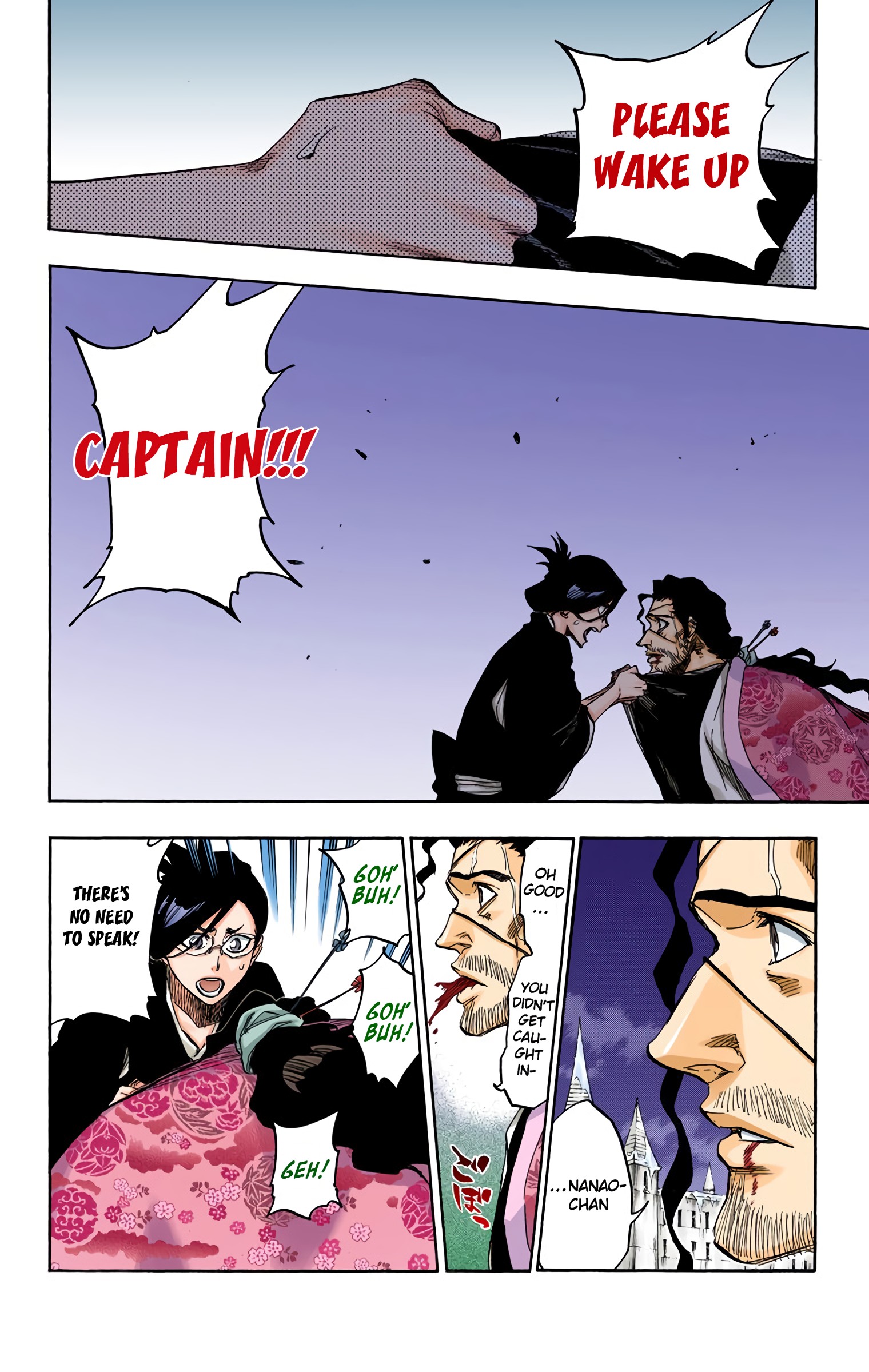 Halaman Manga