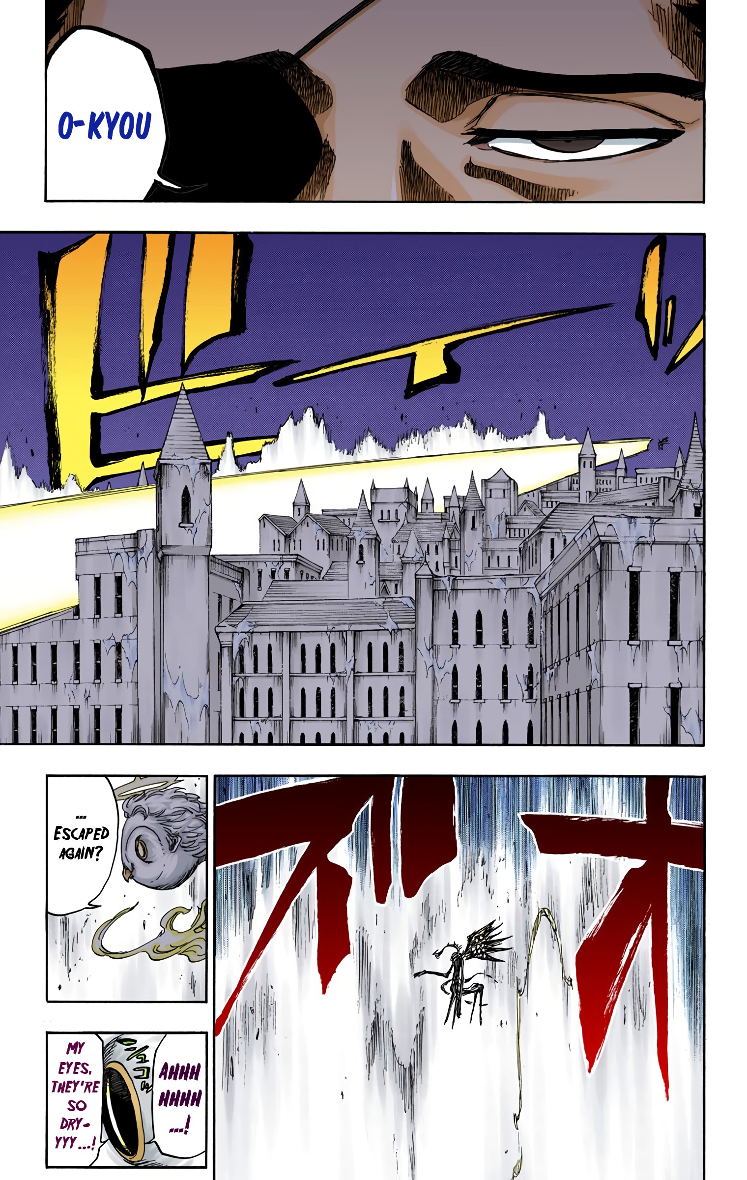 Halaman Manga