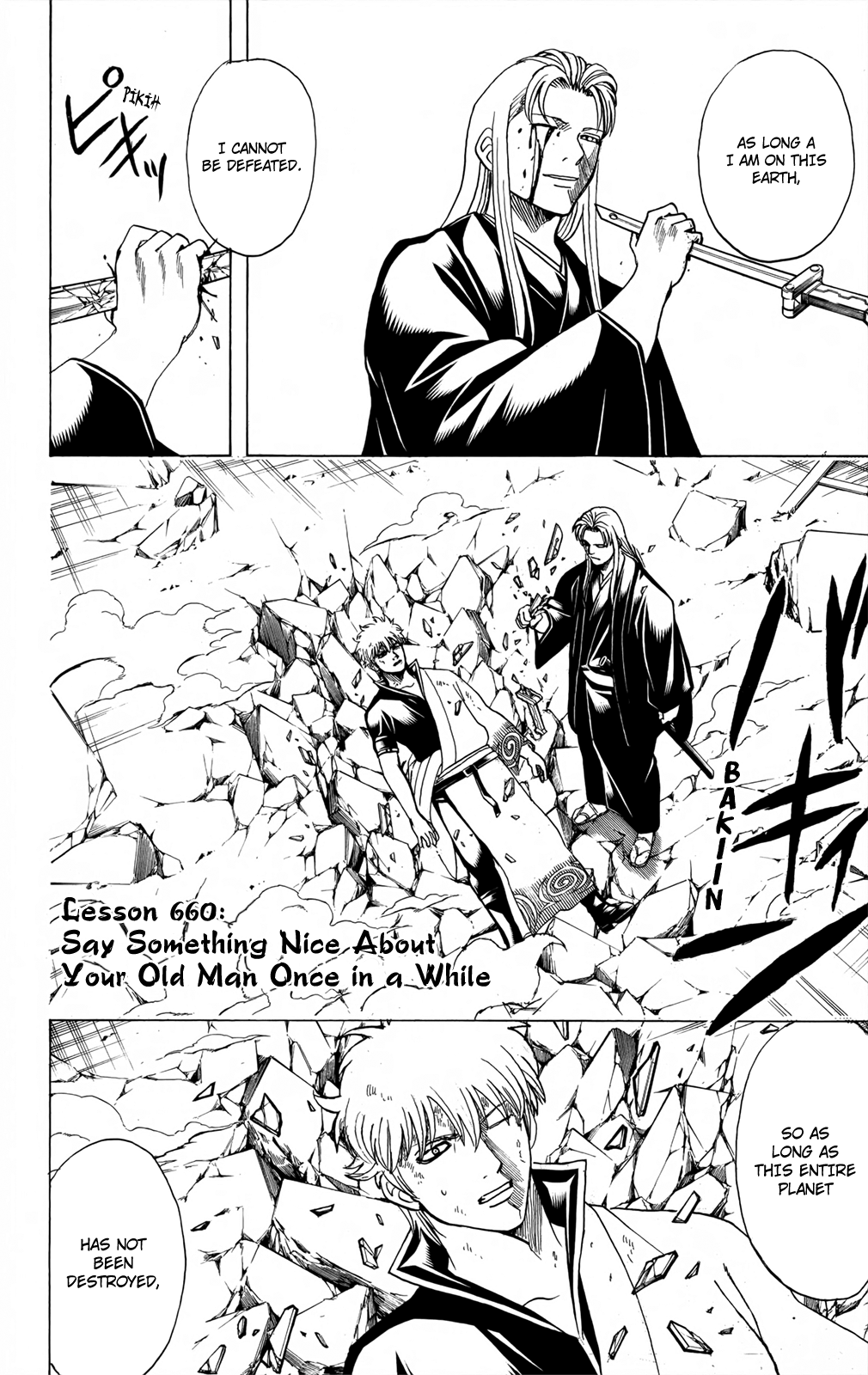 Halaman dari Gintama Chapter 660