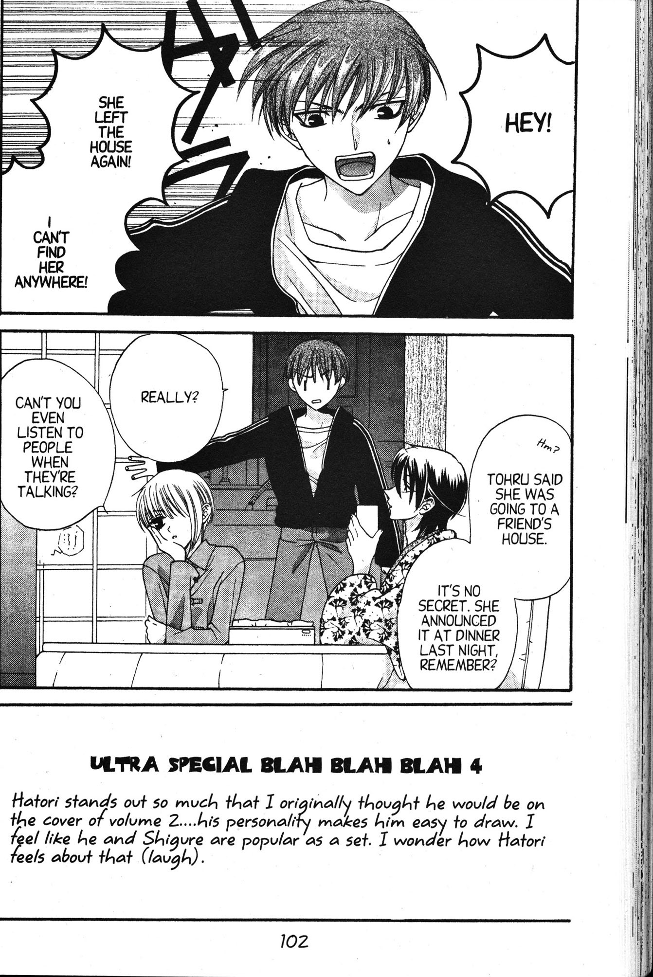 Halaman dari Fruits Basket Chapter 10