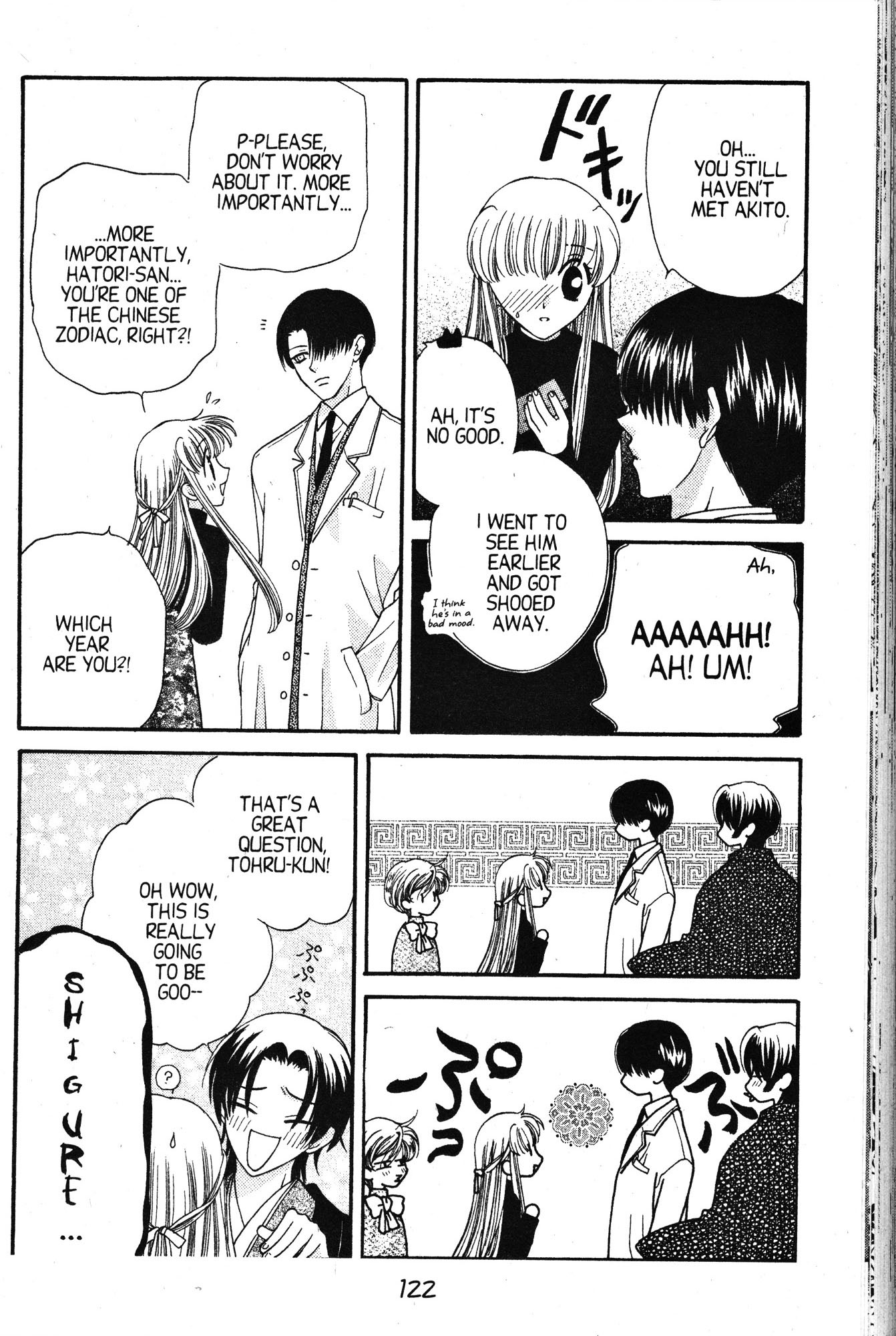 Halaman dari Fruits Basket Chapter 10