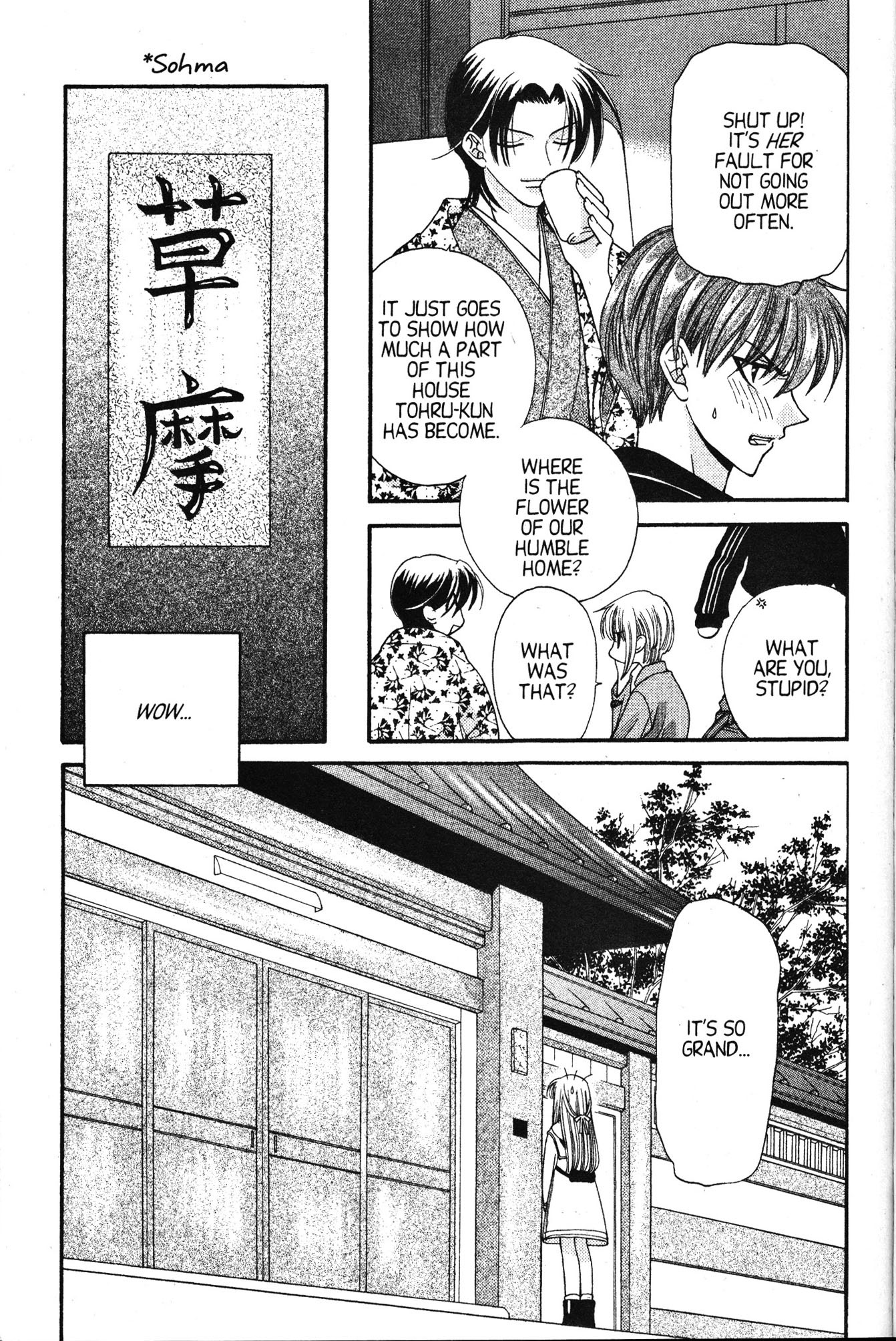 Halaman dari Fruits Basket Chapter 10