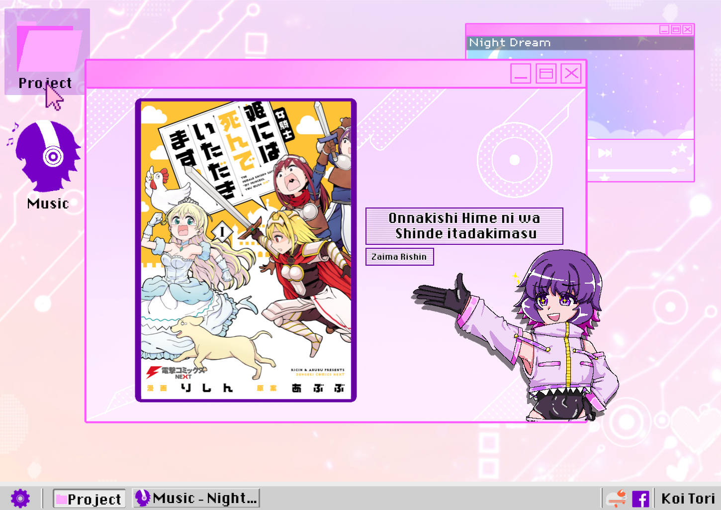 Onna Kishi: "Hime ni wa Shinde Itadakimasu." Chapter 4.1 - halaman 1