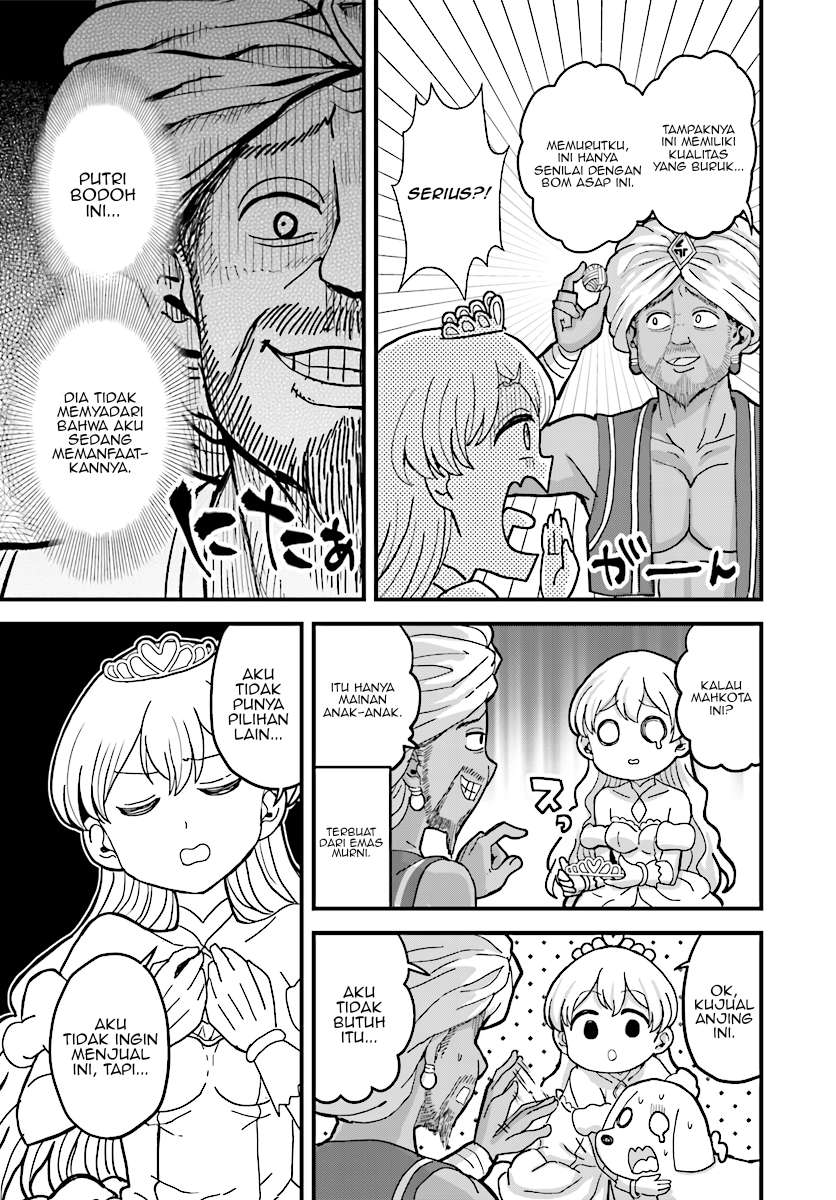 Onna Kishi: "Hime ni wa Shinde Itadakimasu." Chapter 4.1 - halaman 12