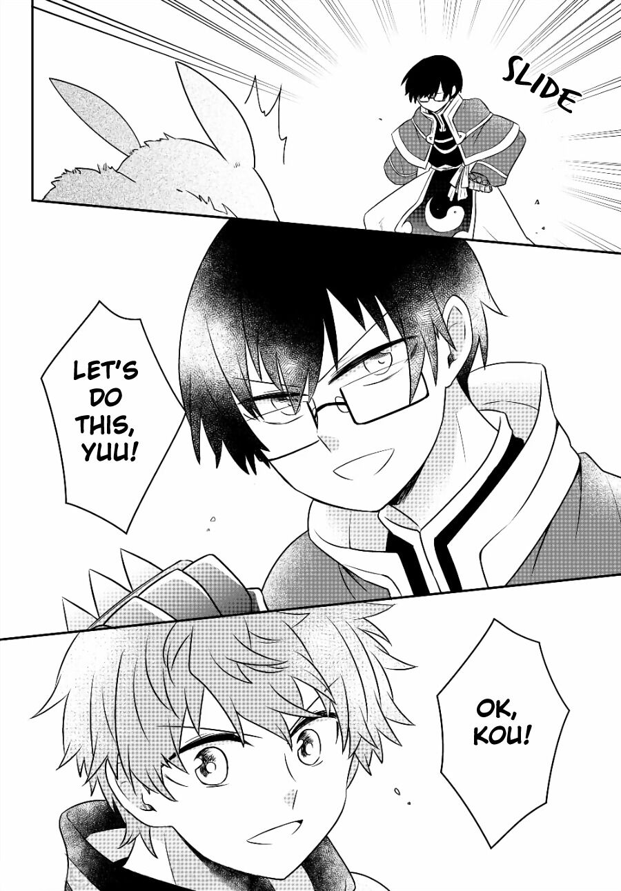 Halaman dari Bishoujo ni Natta kedo, Netoge Haijin Yattemasu. Chapter 7.2