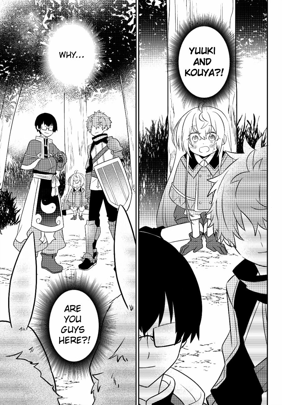 Halaman dari Bishoujo ni Natta kedo, Netoge Haijin Yattemasu. Chapter 7.2