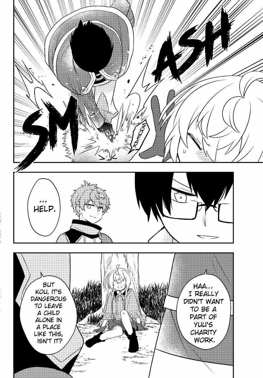 Halaman dari Bishoujo ni Natta kedo, Netoge Haijin Yattemasu. Chapter 7.2