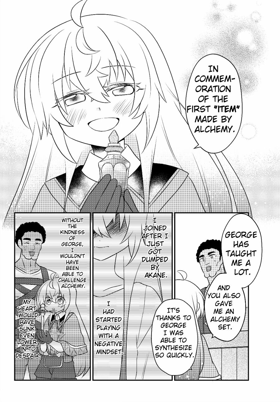 Halaman dari Bishoujo ni Natta kedo, Netoge Haijin Yattemasu. Chapter 7.2