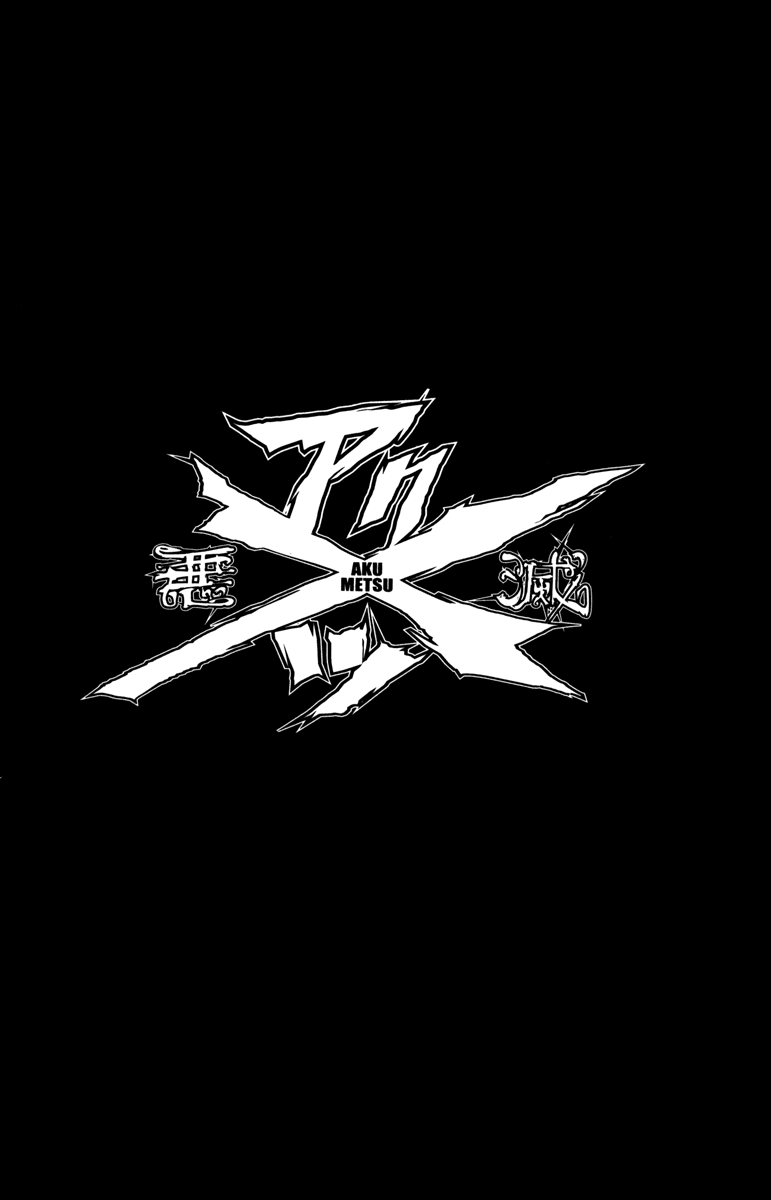 Halaman dari Akumetsu Chapter 88