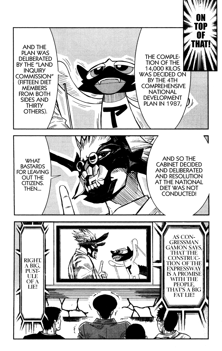 Halaman dari Akumetsu Chapter 88