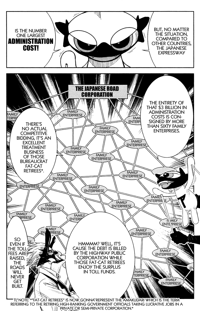 Halaman dari Akumetsu Chapter 88