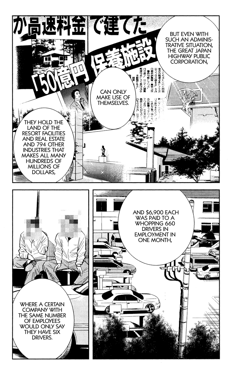 Halaman dari Akumetsu Chapter 88