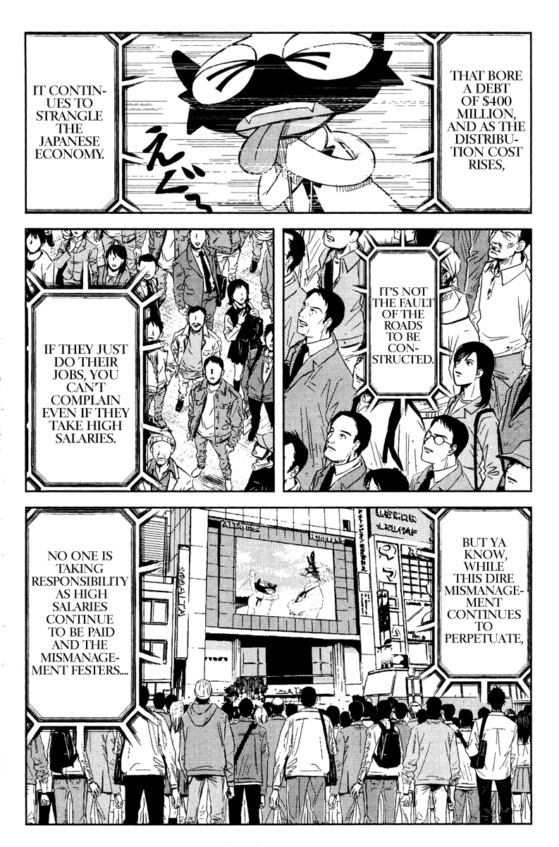Halaman dari Akumetsu Chapter 88