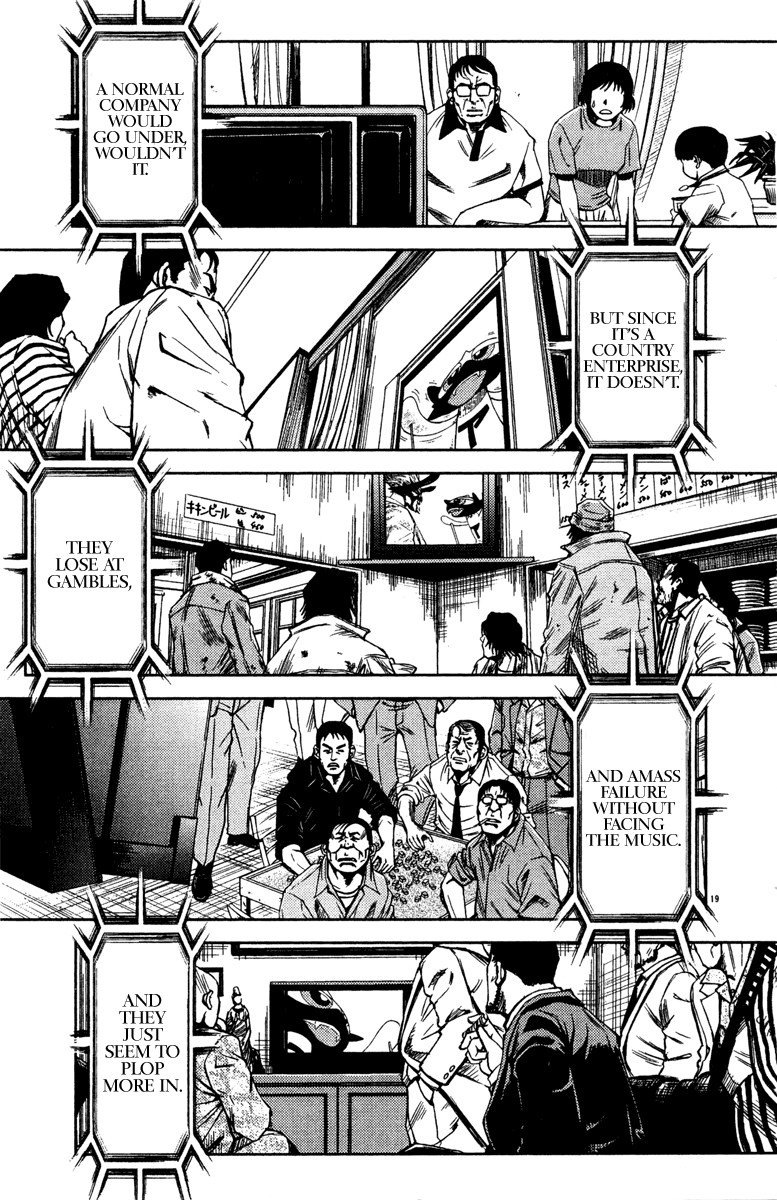 Halaman dari Akumetsu Chapter 88