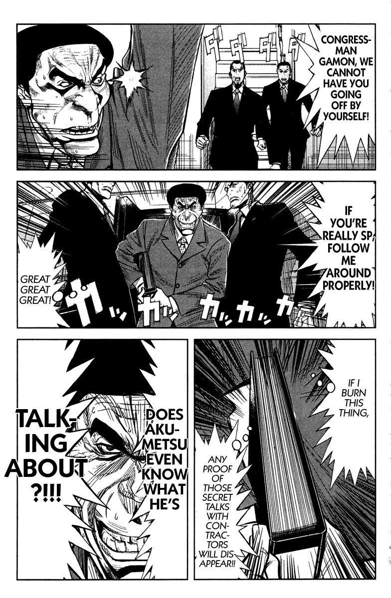 Halaman dari Akumetsu Chapter 88
