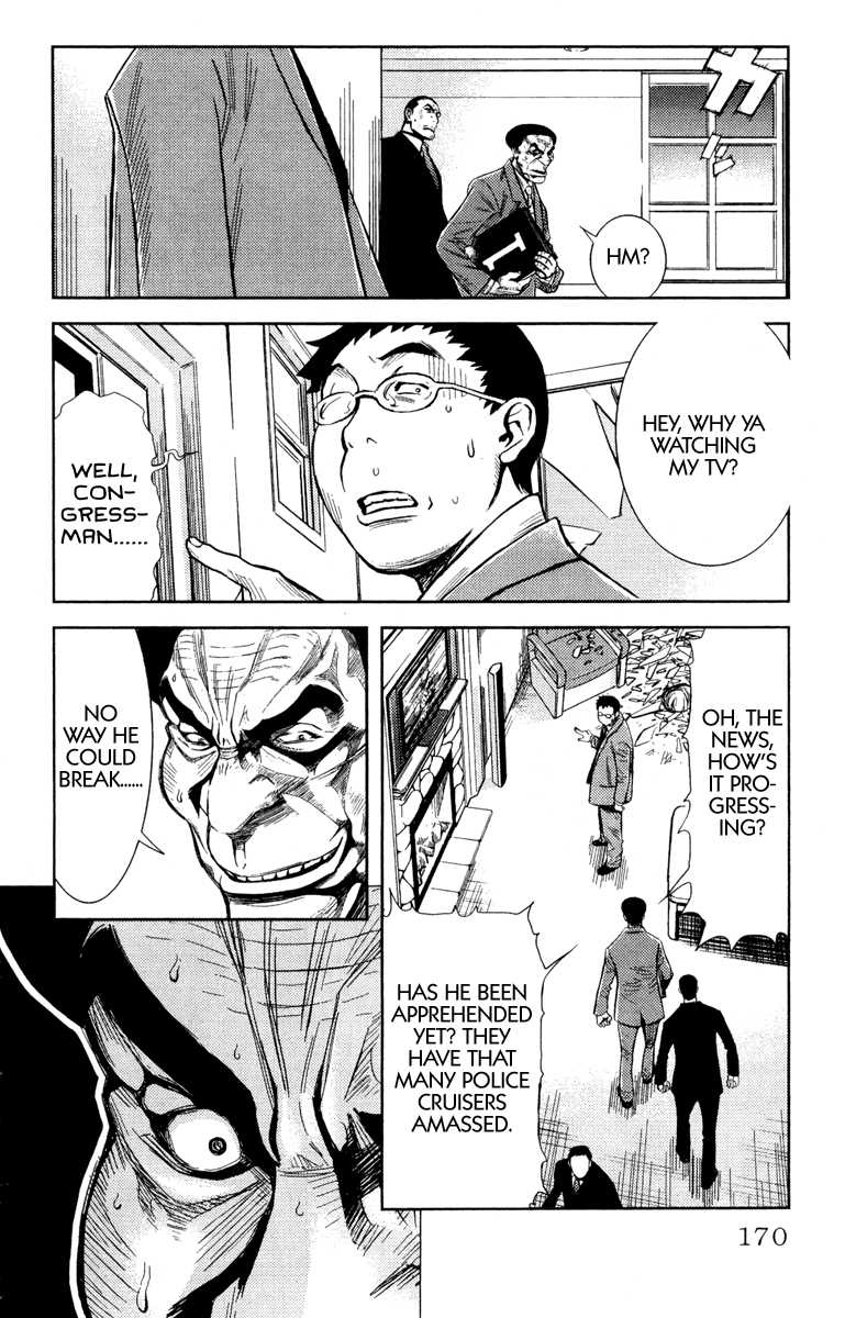 Halaman dari Akumetsu Chapter 88