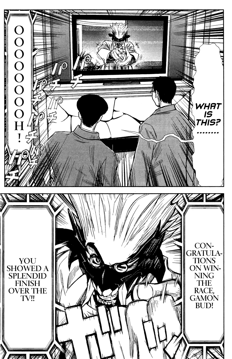Halaman dari Akumetsu Chapter 88