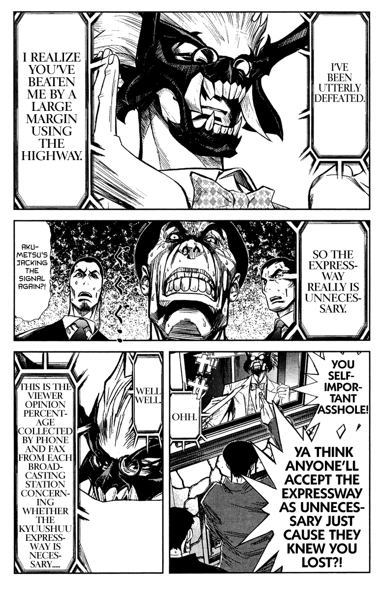 Halaman dari Akumetsu Chapter 88
