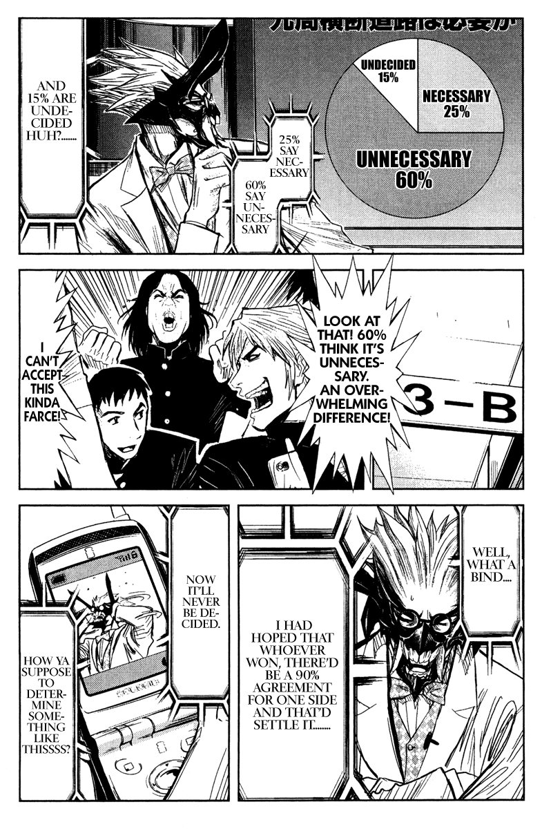 Halaman dari Akumetsu Chapter 88