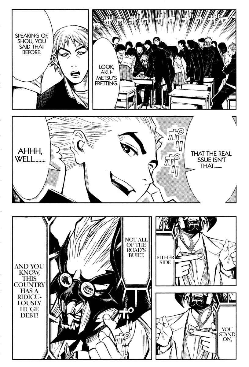 Halaman dari Akumetsu Chapter 88