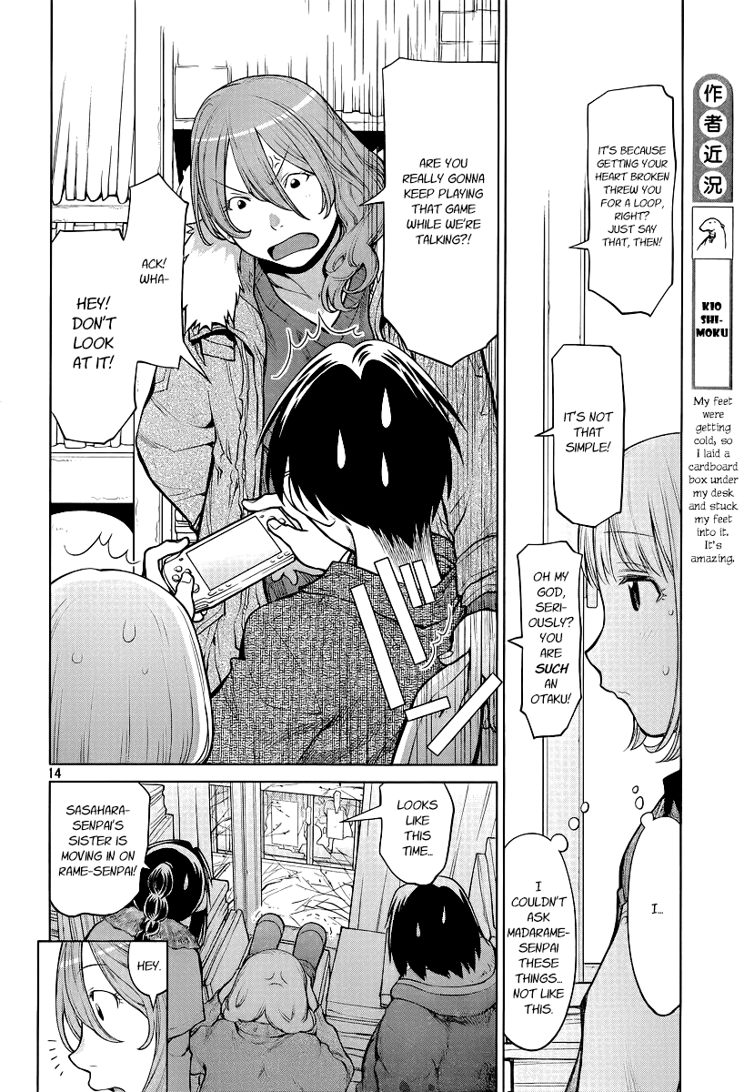 Halaman dari Genshiken Nidaime - The Society for the Study of Modern Visual Culture II Chapter 85