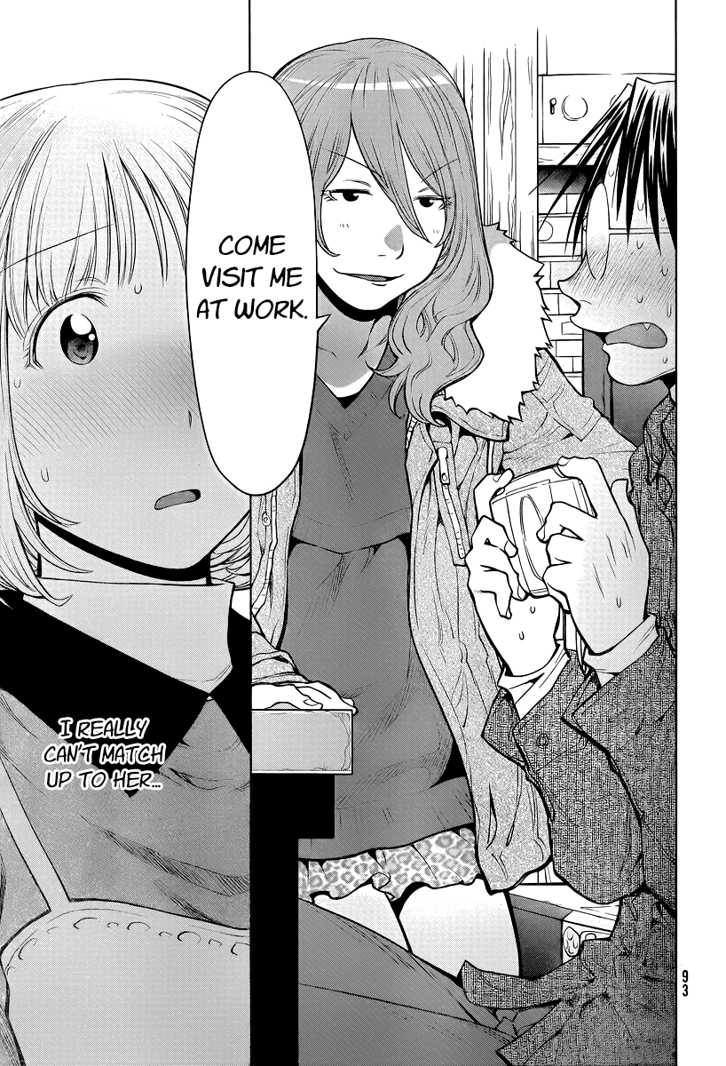 Halaman dari Genshiken Nidaime - The Society for the Study of Modern Visual Culture II Chapter 85