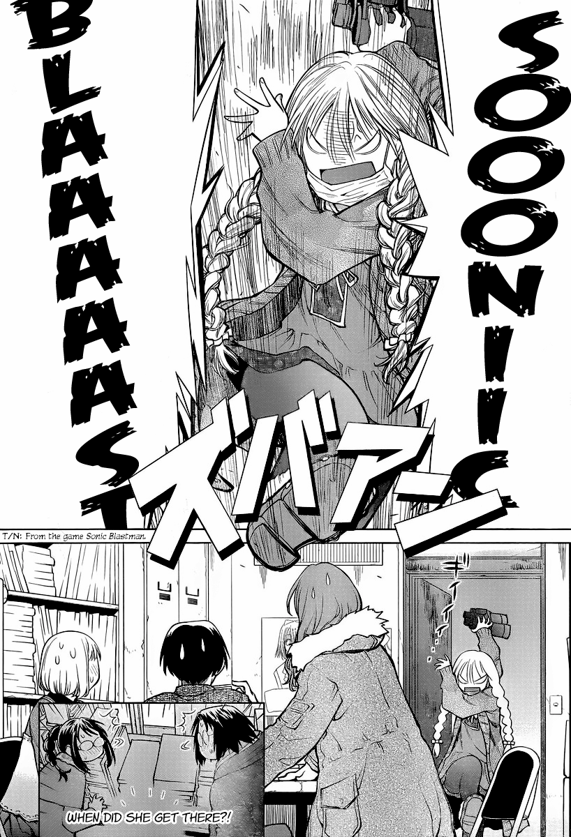 Halaman dari Genshiken Nidaime - The Society for the Study of Modern Visual Culture II Chapter 85