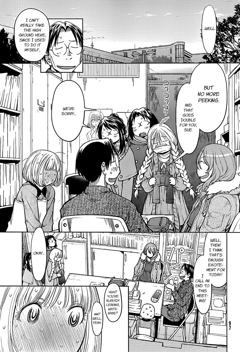 Halaman dari Genshiken Nidaime - The Society for the Study of Modern Visual Culture II Chapter 85