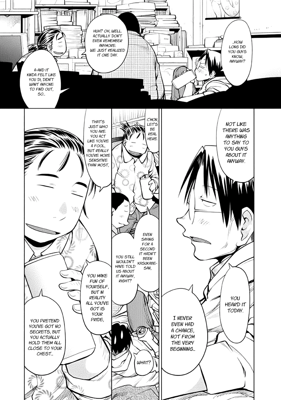Halaman dari Genshiken Nidaime - The Society for the Study of Modern Visual Culture II Chapter 85