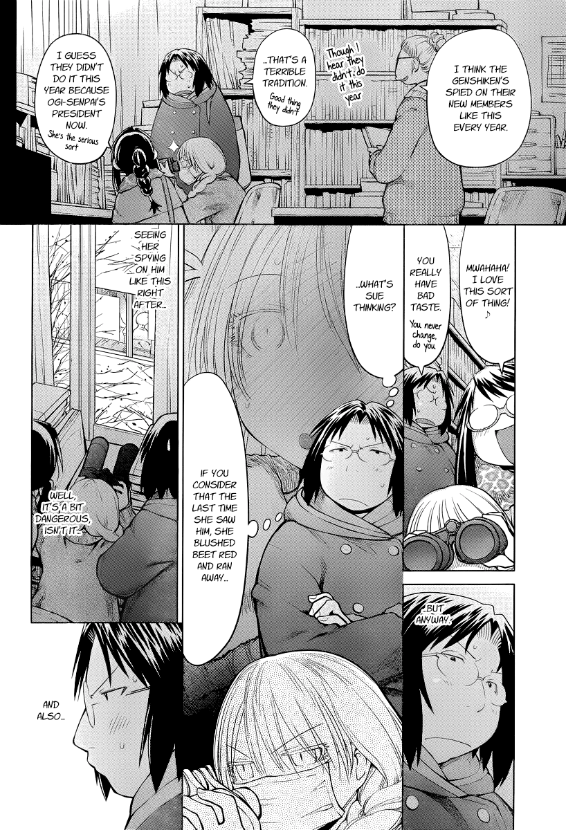 Halaman dari Genshiken Nidaime - The Society for the Study of Modern Visual Culture II Chapter 85